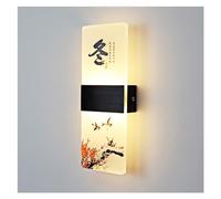 JENKEM Nouvelle lampe murale japonaise abat-jour acrylique Led lampe de chevet salon couloir allée moderne chinois carré appliques murales décor à la maison (Color : 4, Size : 27 x 10 cm)