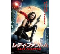 Jenna Presley-Baby Dolls Behind Bards [Edizione: Giappone] [Import]