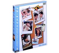 Jennifer Aniston-Friends 3Rd Set1 Vol.1-3 (3 DVD) [Edizione: Giappone] [Import]