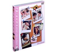 Jennifer Aniston-Friends 3Rd Set2 Vol.4-6 (3 DVD) [Edizione: Giappone] [Import]