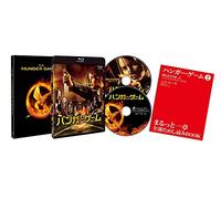 Jennifer Lawrence-The Hunger Games (2 Blu-Ray) [Edizione: Giappone] [Import]