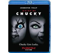 Jennifer Tilly-Bride of Chucky [Edizione: Giappone] [Blu-Ray] [Import]