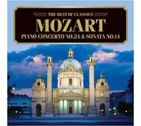 Jeno Jando - Mozart: Piano Concerto No. 24 [Import]