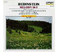 Jeno Jando - RubinsteinMelodie in F [Import]