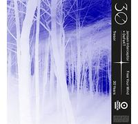 Jensen Interceptor X Defekt - Free Your Mind