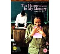 Jeon Do-Yeon - The Harmonium in My Memory [Import allemand]