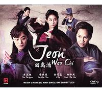 Jeon Woo Chi (Korean Drama, Ntsc All Region, Deluxe 5 DVD Set)