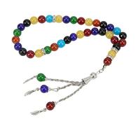 JEOZBM Perles de Prière, Chapelet Musulman Glaçure Colorée, Perles de Prière Islamique Tasbih Colorées, Fournitures de Culte du Chapelet Musulman
