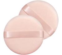 Jepeux Lot de 2 grandes houppettes en coton super doux de 12,7 cm, lavables, houppettes à poudre en vrac pour bébé (beige)