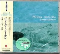 Jerald Daemyon - Thinking About You [Import]