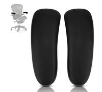Jerbor Coussinets de rechange pour fauteuil Herman Miller Aeron - Compatible uniquement avec la version remasterisée, noir 1 paire (pas pour Classic Aeron)