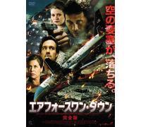 <> [Dvd]