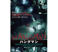 Jeremy Sisto-Hangman [Edizione: Giappone] [Import]