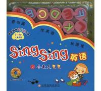 Jericho Road - Deeper Still