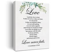 JerLoe Toile murale chrétienne « Love is Patient Love is Kind 1 Corinthians 13:4-8 » - Impression sur toile - Écriture positive - Décoration murale encadrée - Cadeau de mariage - 30,5 x 38,1 cm