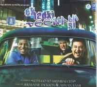 Jermaine Jackson - Ek Ladki Deewani Si (Bollywood CD)