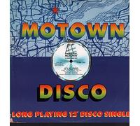Jermaine Jackson - JERMAINE STEWART Let's Get Serious 12” vinyl
