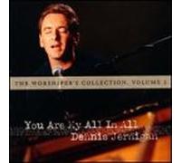 Jernigan, Dennis - You are My in All Vol 2