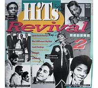 Jerry Butler, Brook Benton, a.o. - Hits Revival Volume 2 [Vinyl LP]