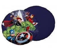 Jerry Fabrics Avengers Heroes Captain America - Coussin décoratif en forme de coussin