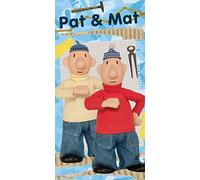 Jerry Fabrics Serviette Coton Multicolore Taille 70 x 140 cm