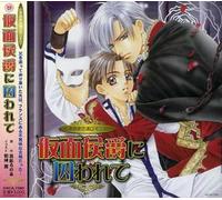 Jerry Goldsmith - Drama CD (Original Soundtrack) [Import]