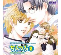 Jerry Goldsmith - Drama CD (Original Soundtrack) [Import]