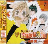 Jerry Goldsmith - Drama CD (Original Soundtrack) [Import]