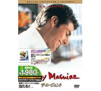 Jerry Maguire [Import allemand]