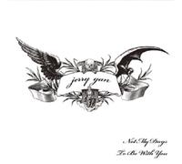 Jerry Yan - Not My Days / To Be With You [Japan CD] WQCQ-594