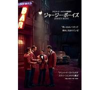 Jersey Boys [Import allemand]