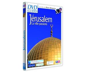 JERUSALEM - DVD [HD DVD]