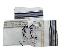 Jerusalem Écharpe de prière chrétienne messianique, bleu foncé, 180 x 50 cm