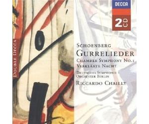 JERUSALEM/FASSBAENDER/CHAILLY/RCO/+ - GURRELIEDER/VERKLÄRTE NACHT... 2 CD NEUF