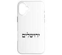 Jérusalem Hébreu Script Bold Black Typography Israël Juif Coque pour iPhone 16 Plus