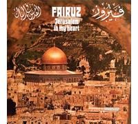 Jerusalem In My Heart Vinyle