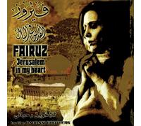 Jerusalem In My Heart