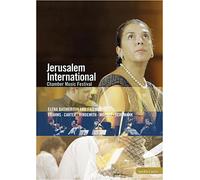 Jerusalem international chamber music festival DVD