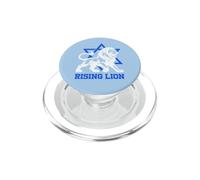 Jérusalem Israël Lion Rising Juif Star of David Vintage PopSockets PopGrip pour MagSafe