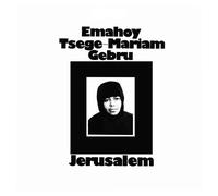Mississippi – Jerusalem – Vinyle 33 Tours