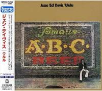 Jesse Davis - Ululu