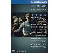Jesse Eisenberg-The Social Network [Edizione: Giappone] [Import]