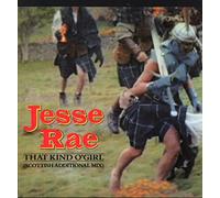 Jesse Rae - THAT KIND O'GIRL 12 INCH (12" VINYL) UK WEA 1987