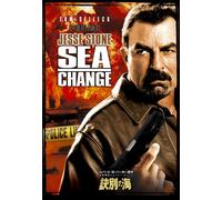 Jesse Stone Sea Change [Import allemand]