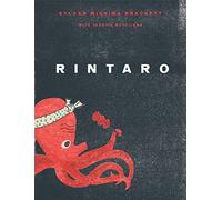 Jessica Battilana - Rintaro Japanese Food from an Izakaya in Califor - E245z