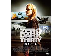 Jessica Chastain-Zero Dark Thirty [Edizione: Giappone] [Import]