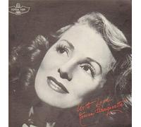 Jessica Dragonette - With Love [Vinyl LP]
