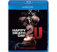 Jessica Rothe-Happy Death Day 2U (2 Blu-Ray) [Edizione: Giappone] [Import]