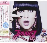 Jessie J - Who You are [Import]