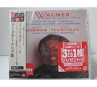 Jessye Norman - Wagner:Arias [24bit]